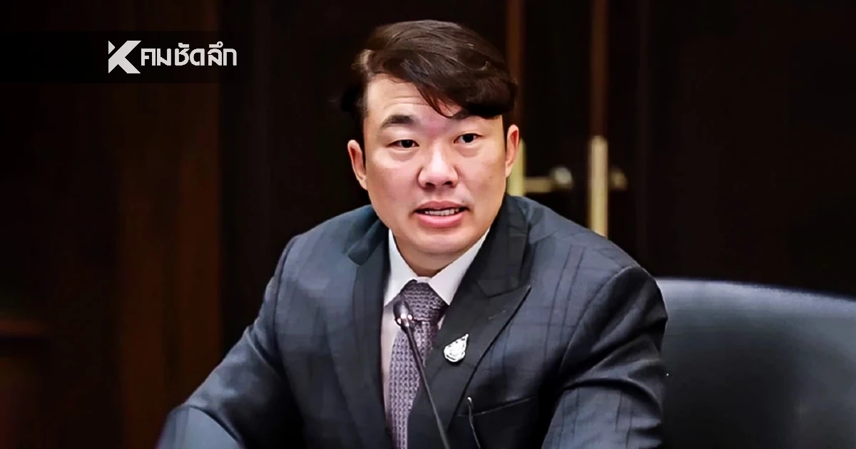 รัฐบาลไทยผิดหวัง สหรัฐฯ ระงับชั่วคราวเจรจาภาษี ย้ำแยกแยะปมความมั่นคง-การค้า รัฐบาลไทยผิดหวัง สหรัฐฯ ระงับชั่วคราวเจรจาภาษี ย้ำแยกแยะปมความมั่นคง-การค้า