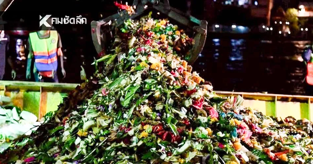 กทม. เผยยอด จัดเก็บกระทงปี 68 ได้ จำนวน 391,027 ใบ ลดลงจากปีก่อน 24%