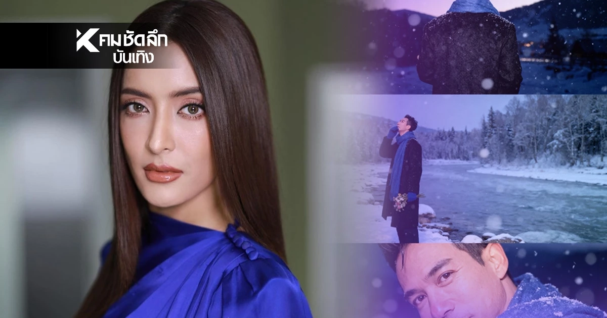 อุ๊ย! "ตุ้ย ธีรภัทร์" ลงรูปหล่อโอปป้า "พิ้งกี้ สาวิกา" โผล่รีโพสต์ส่งหัวใจฉ่ำ