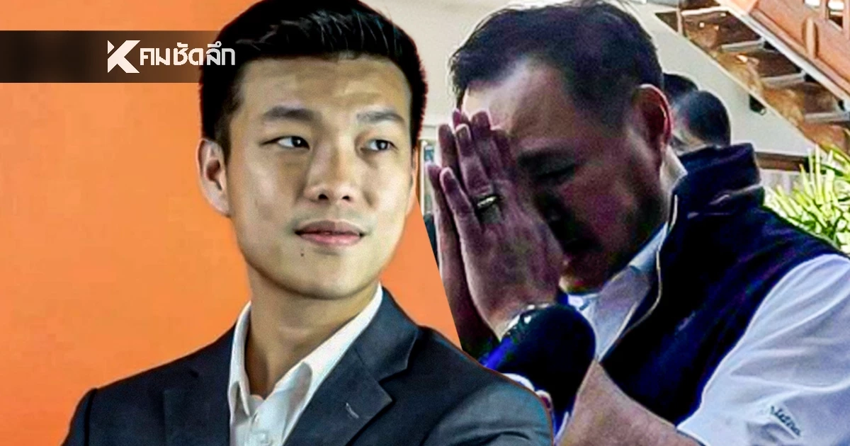 'อนุทิน'เปิดเกม ยกมือไหว้ท่วมหัว'เท้ง' ขยี้จุดยืนการเมืองไทยแรงน่าจับตา