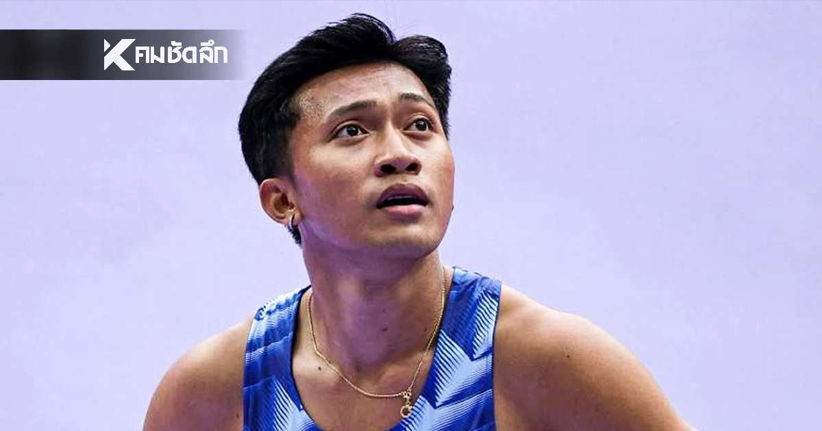 LIVE ดูสด กรีฑาซีเกมส์ 2025 ลุ้น "บิว ภูริพล" คว้าเหรียญทอง 100 เมตร