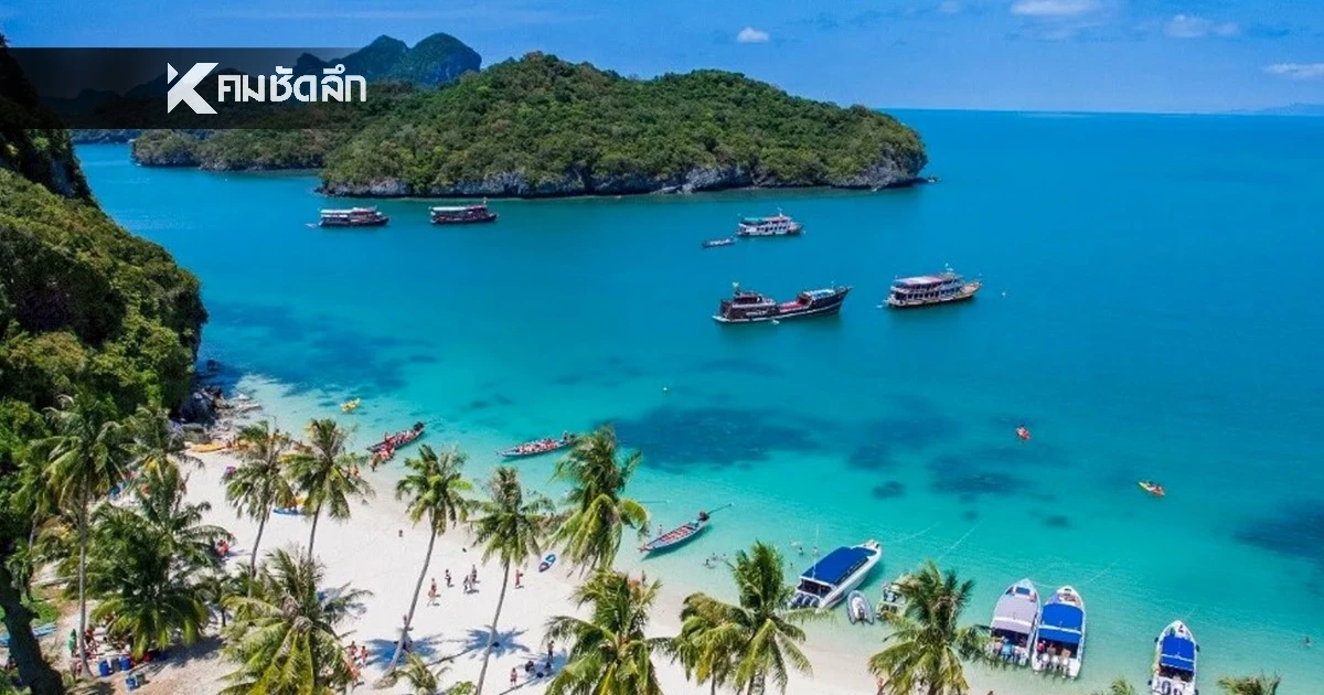 สมุยวิกฤต! ไฟดับนานข้ามวัน! ตั้งแต่ตี 1 หลายพื้นที่ยังมืดสนิท!