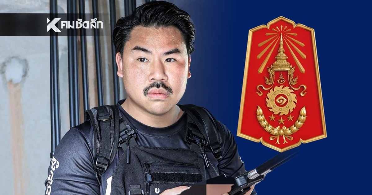 กองทัพภาคที่ 1 ขอบคุณ "มูลนิธิกันจอมพลัง ช่วยสู้" สนับสนุนสร้างบังเกอร์