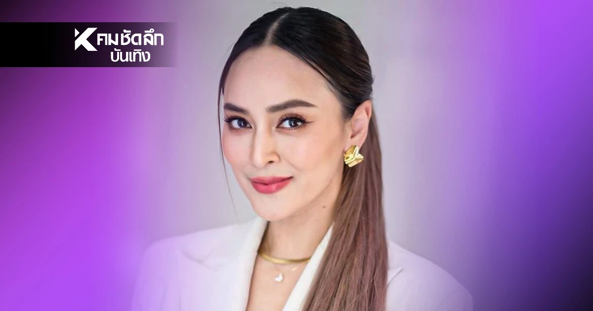 เปิดข้อหา 'นานา ไรบีนา' ปมดราม่า ดารา น. ถูกรวบกลางกรุง คดีอะไรบ้าง?