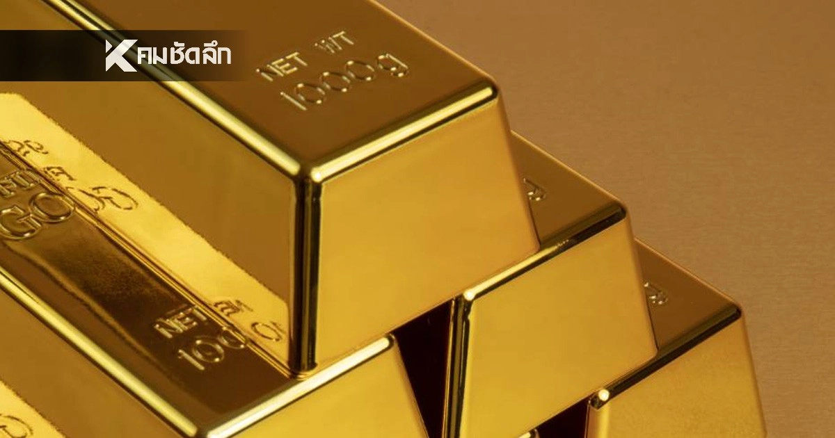 .อัปเดต ราคาทอง วันนี้ 23 ธ.ค. 68 ปรับขึ้นแรงมาก เช็กราคาทอง ล่าสุดกี่บาทราคาทอง.