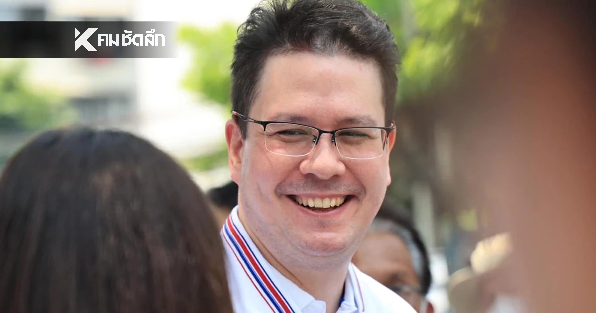 รู้จัก'หาญส์ หิมะทองคำ' อดีตพระรองชื่อดัง  สามี 'ปู มัณฑนา' ย้อนเส้นทางคนดัง