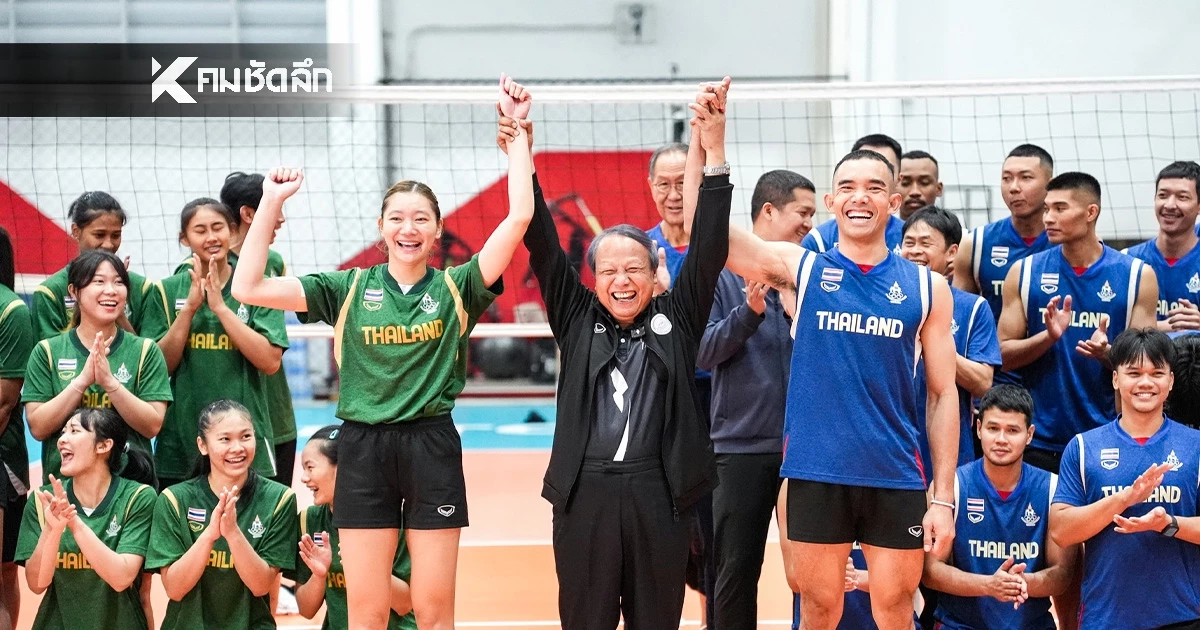 รวมโปรแกรมแข่งขัน วอลเลย์บอล "ทีมชาย-หญิง" ซีเกมส์ 2025 ช่องทางชมสด