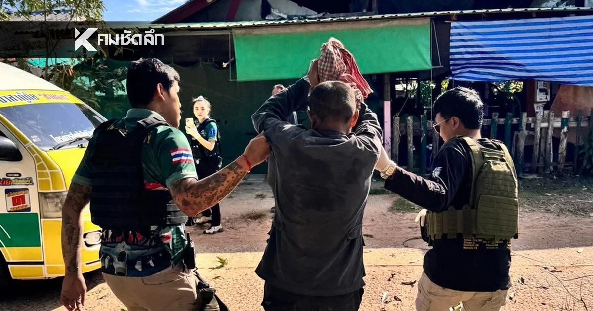 เขมรยิงระเบิด BM-21 ถล่มบ้านพัง ชาวบ้านเจ็บหวิดแขนขาด