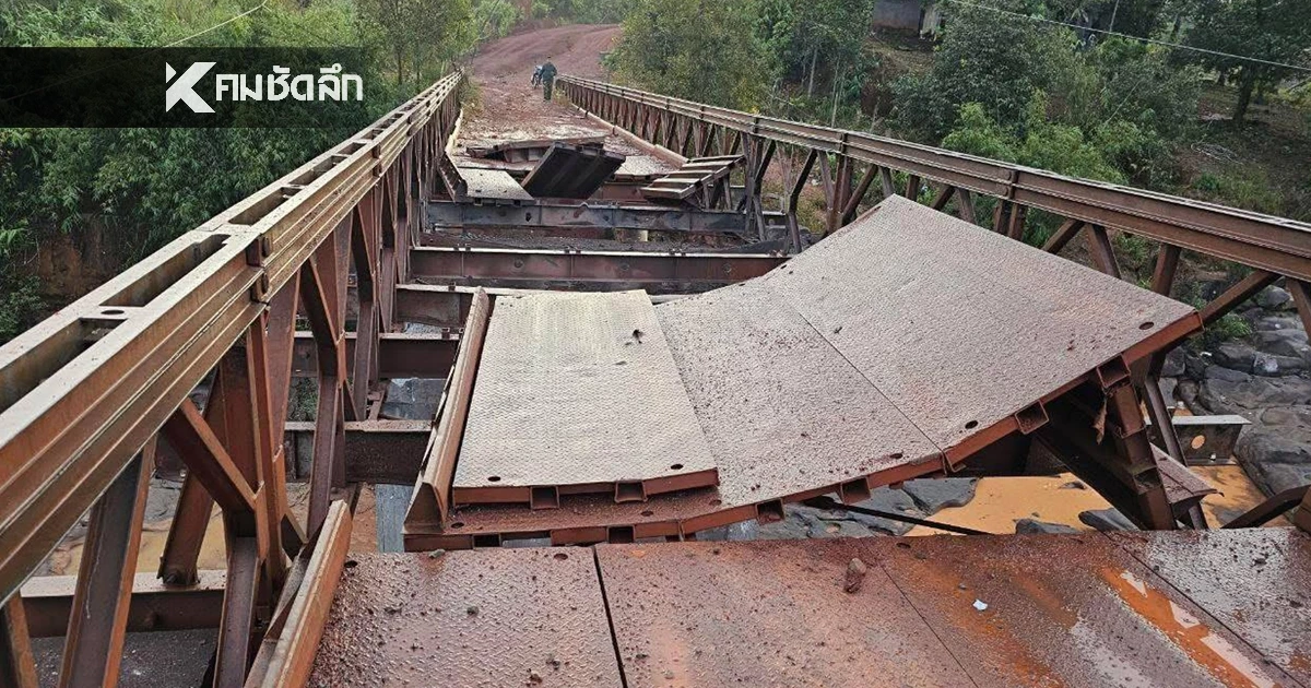 F-16 ทิ้งระเบิด 3 ครั้ง ทำลายสะพานจัยจุมเนี้ยะ ตัดเส้นทางลำเลีย