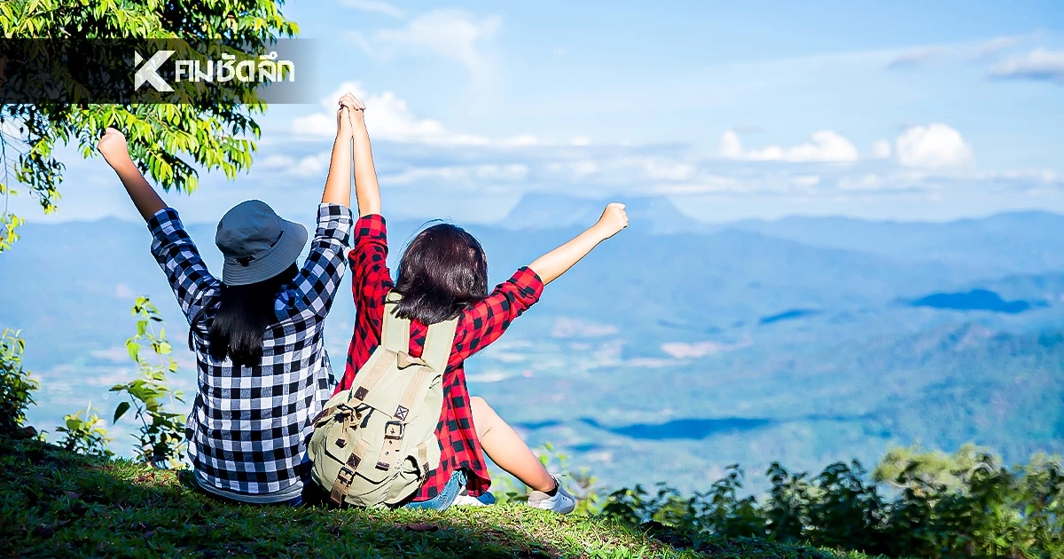 ครม. ถอนประกาศวันหยุดพิเศษเพิ่ม ปี 2569 หวั่นหยุดยาวกระทบเศรษฐกิจ