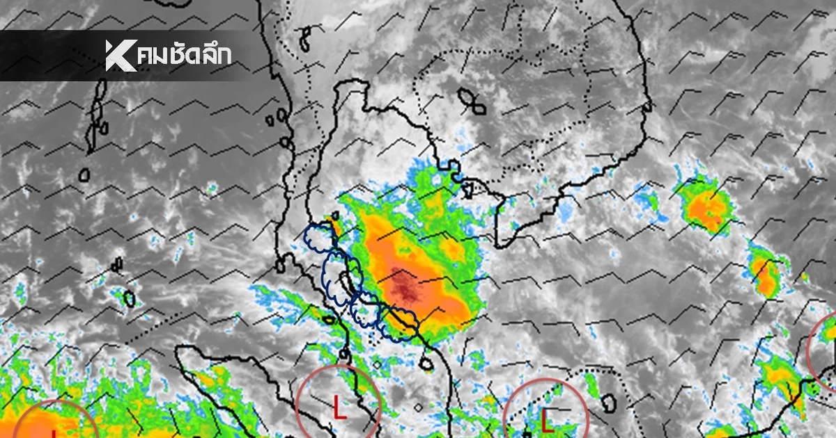 กรมอุตุฯ เตือนฉบับ 12 เปิดรายชื่อจังหวัด บริเวณภาคใต้ ฝนตกหนักมาก