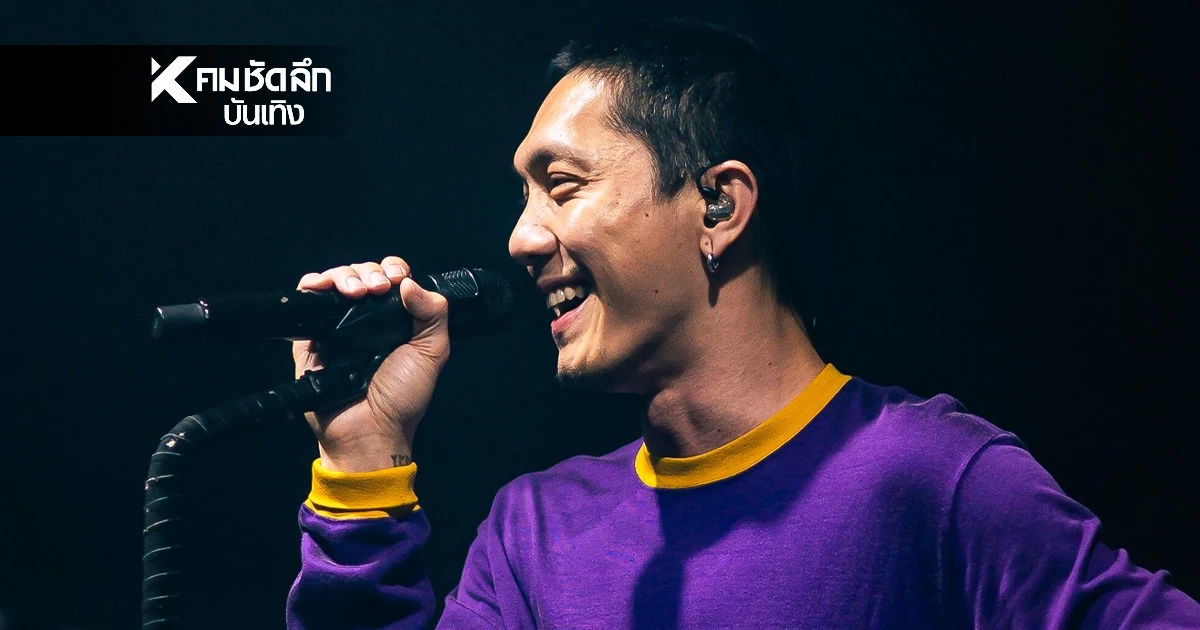 มาแล้ว! เลขเด็ดงวดนี้ POTATO เปิดเลขวิ่ง ไม้เดียว เลขเด็ด 1/12/68