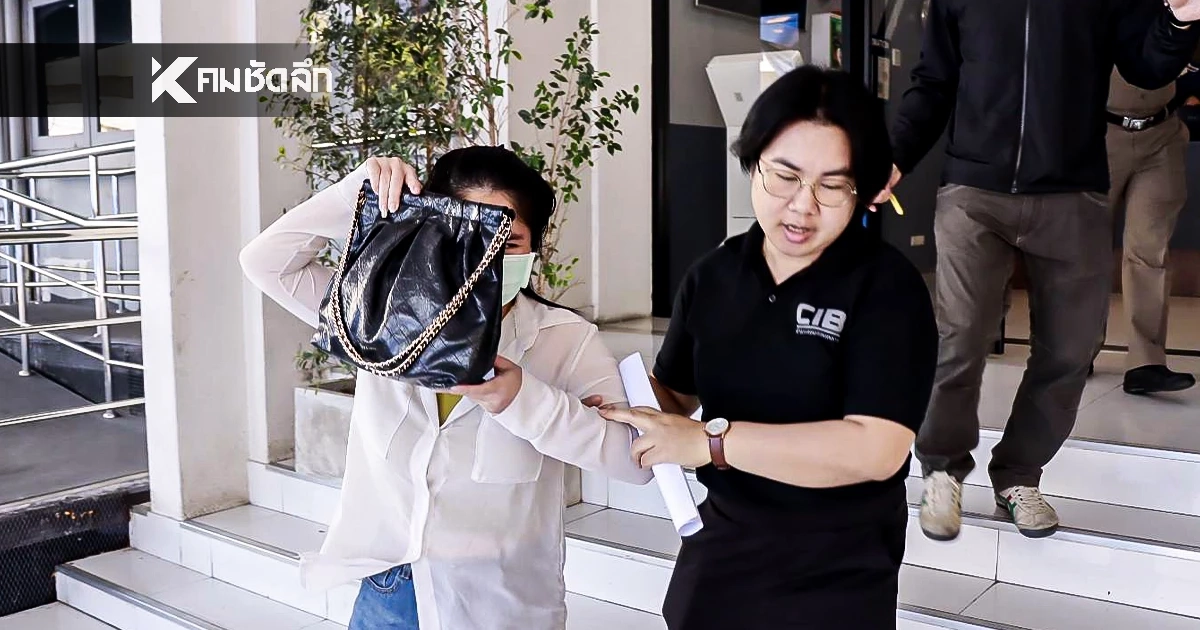 ตร.คุมตัวแม่แท้ๆ ฝากขัง หลังบังคับลูกสาววัย 12 ค้าประเวณีที่ญี่ปุ่น