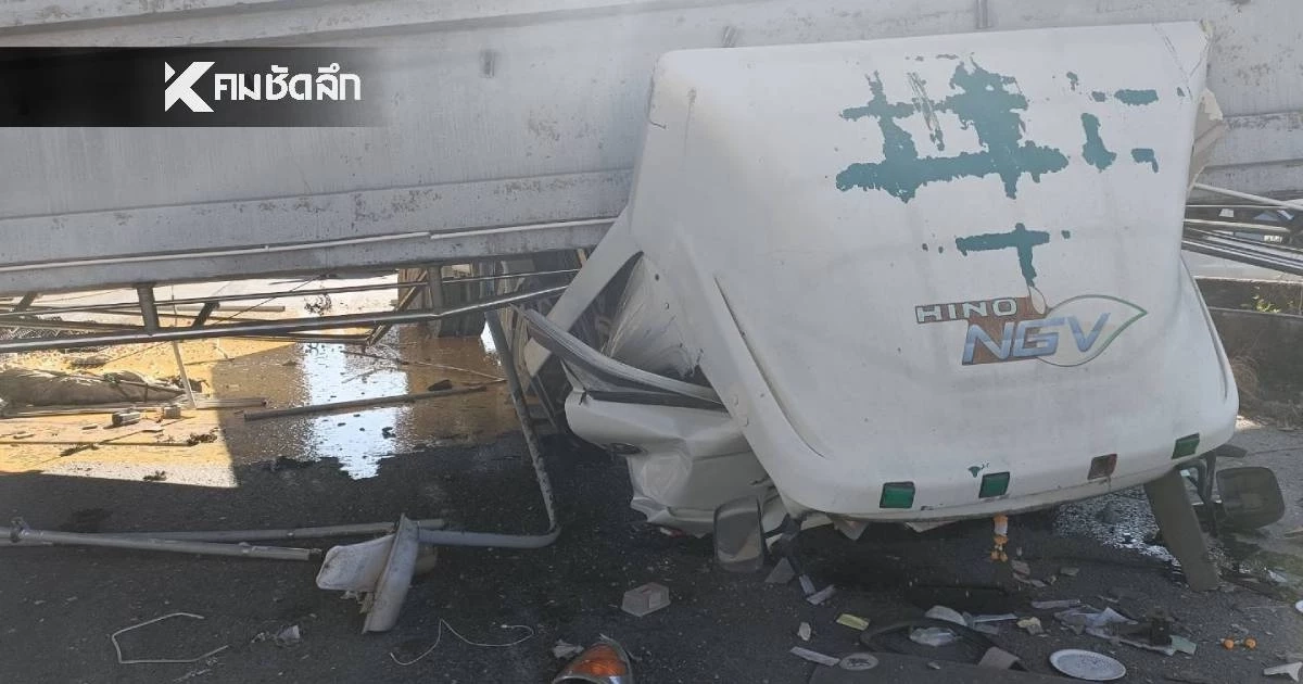 ด่วน! ดัมพ์รถบรรทุก ฟาดสะพานลอย หล่นทับรถ บางนา-ตราด กม.34 มีผู้เสียชีวิต