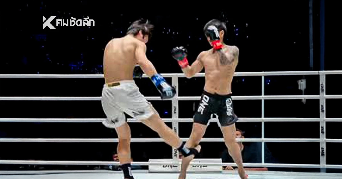 เพจดัง เปิดเหตุผลทำไมแค่เตะตัดขา ตะวันฉายถึงขั้นขาหัก? เพจดัง เปิดเหตุผลทำไมแค่เตะตัดขา ตะวันฉายถึงขั้นขาหัก?