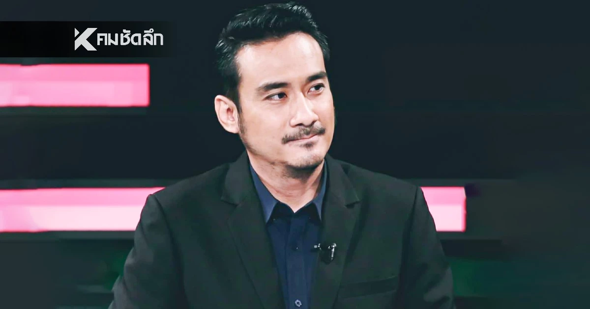 ใครโทรหา? "ทนายเจมส์" ถามหาพินัยกรรม "ณัฐวุฒิ ปงลังกา" หลังจากไป