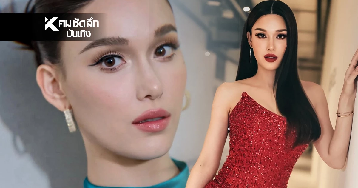 'แจ็คกี้' น้ำตาคลอ เผยความในใจถึง 'GDH' ยอมรับเกรงใจที่ถูกโฟกัสเรื่องส่วนตัว