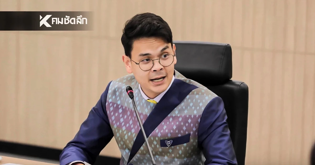 งานเข้า! "ไชยชนก ชิดชอบ" กับแม่ เจอแจ้งจับ ปมโพสต์ทะเบียนราษฎร