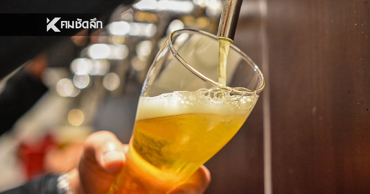 มีผลแล้ว! กฏหมายห้ามร้านจำหน่ายเครื่องดื่มแอลกอฮอล์ให้คนเมา