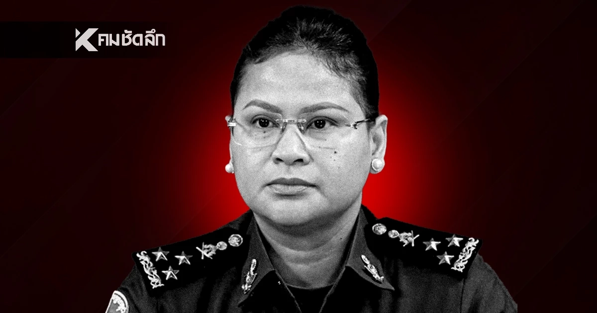 ‘มาลี’ เรียกร้องไทย หยุดเผยแพร่ข่าวปลอม ข้ออ้างสร้างความชอบธรรม