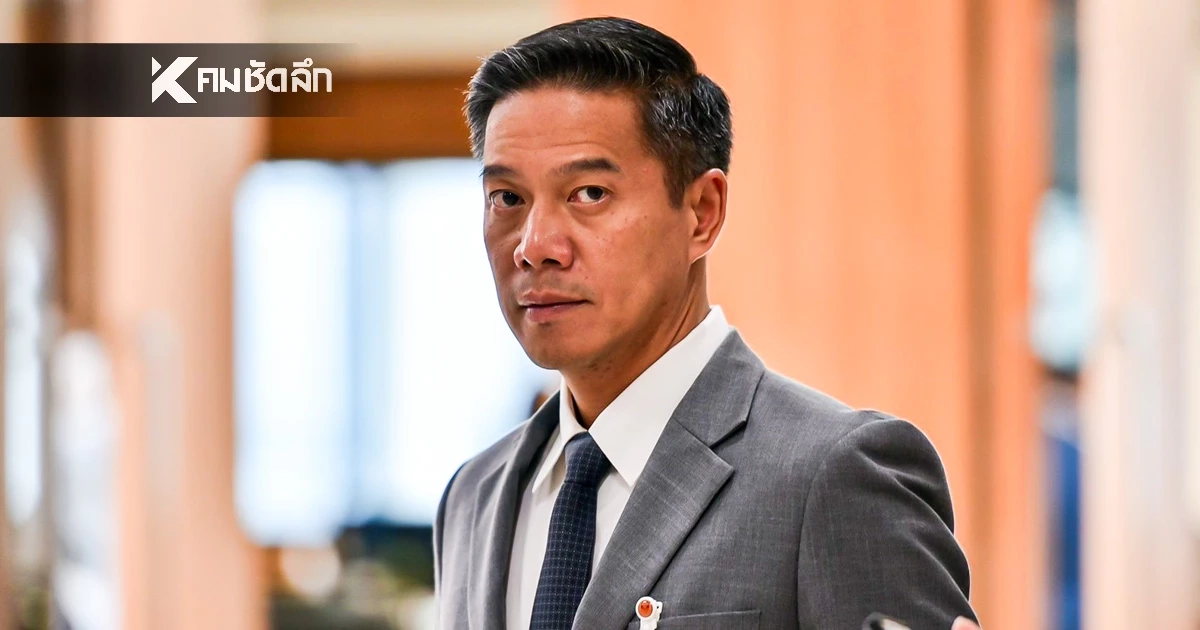 “กัณวีร์" ปัดไม่เคยอ้างมติพรรคเป็นธรรมหนุนนายกฯ อนุทิน