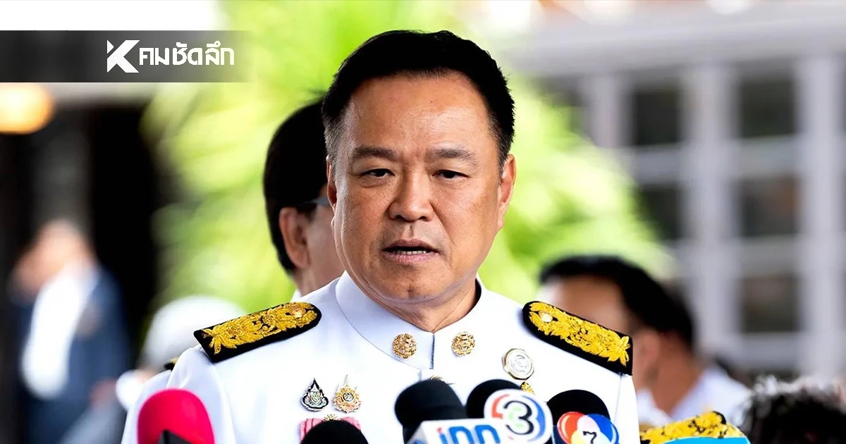 นายกฯ ลั่นไม่มีหยุดยิง 4 ทุ่ม  ซัดเขมรอย่าเอาคนไทยเป็นตัวประกัน