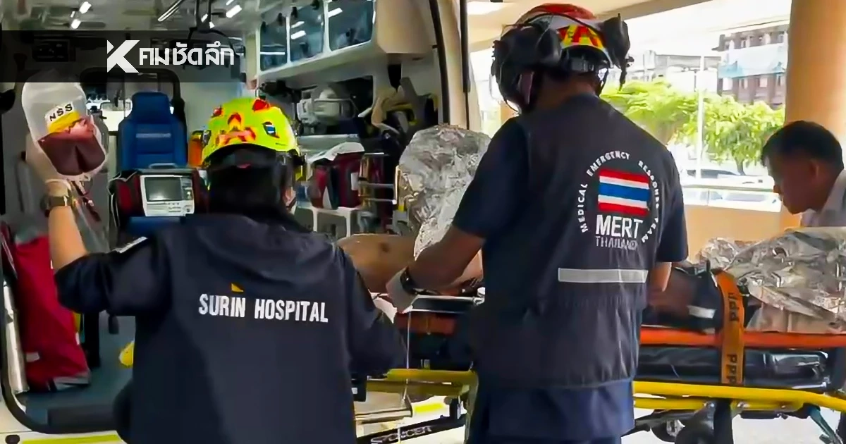 เร่งส่งตัวทหารรักษาด่วน หลังเหยียบทุ่นระเบิดข้อเท้าขวาขาด