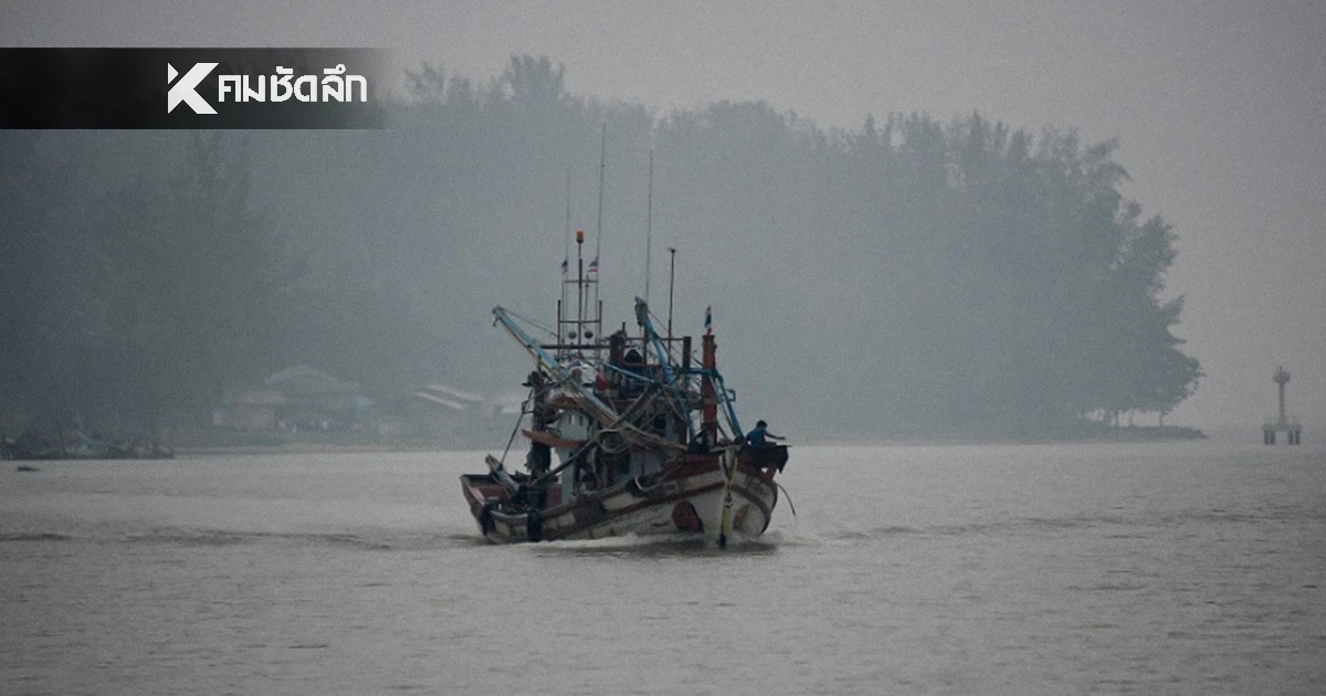 "สภาพอากาศวันนี้" 28 ธ.ค. 68 ฝนตกหนักซ้ำ 3 จังหวัดภาคใต้ ประเทศไทย