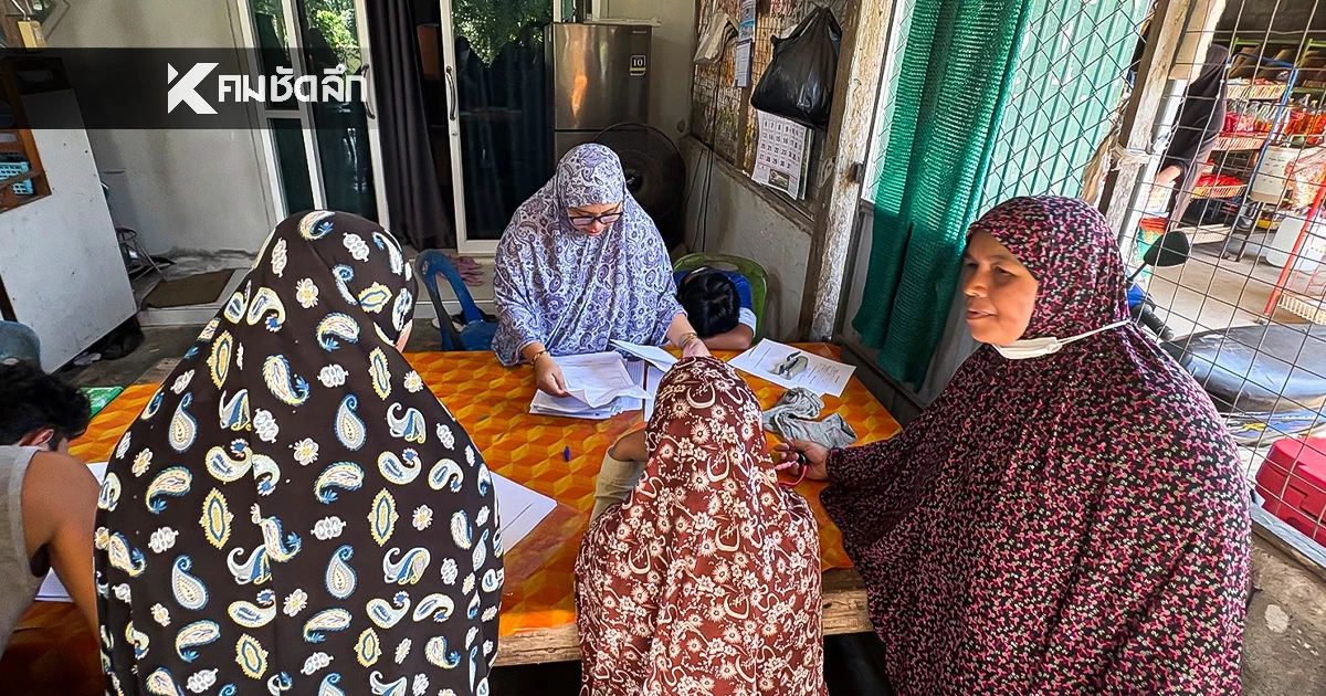 สถ.สั่งผู้ว่าฯ 9 จังหวัดใต้ เร่งเยียวยาน้ำท่วม ใช้แค่เลขบัตรปชช.-เลขบัญชีธนาคาร