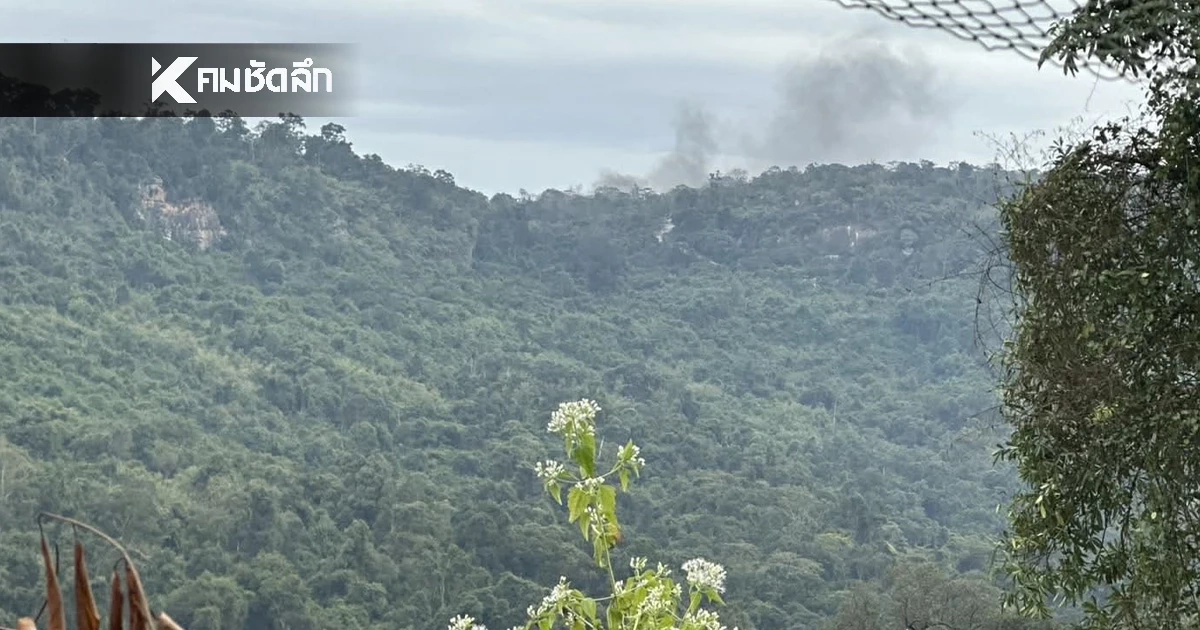 ด่วน! ประกาศเคอร์ฟิว ห้ามออกนอกเคหสถาน ในพื้นที่ 4 อำเภอ