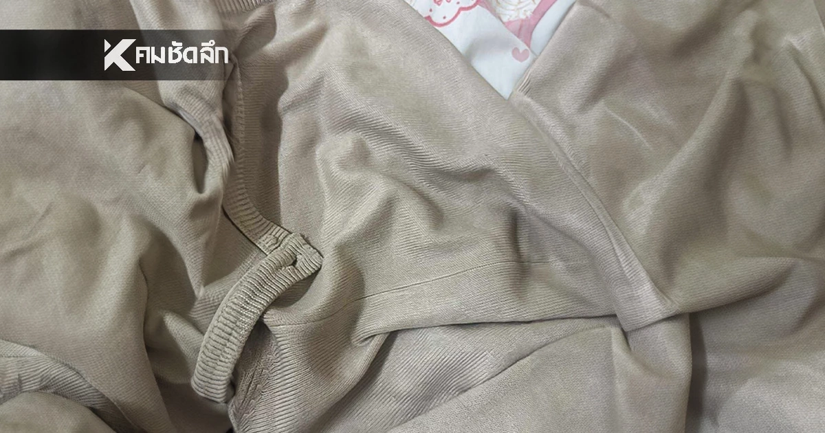 ครูยึดเสื้อกันหนาว อ้างสีเสื้อผิดระเบียบ นักเรียนนั่งเรียนกลางอากาศ 9 องศา