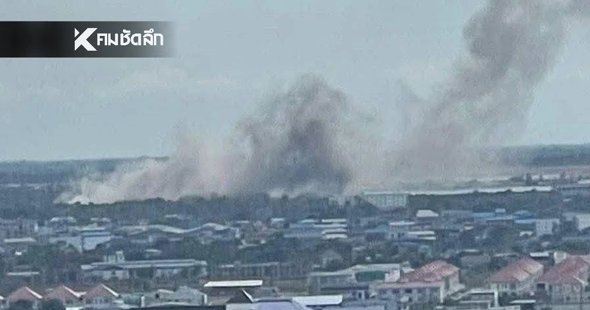 ระทึก! กองทัพภาคที่ 1 ถล่มเป้าหมายทางทหารประชิดปอยเปต เ