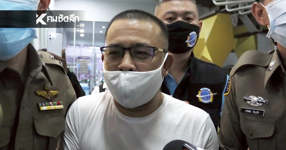 ศาลสังจำคุกอ่วม! "ประสิทธิ์ เจียวก๊ก" 1,210 ปี ฉ้อโกงประชาชน ศาลสังจำคุกอ่วม! "ประสิทธิ์ เจียวก๊ก" 1,210 ปี ฉ้อโกงประชาชน