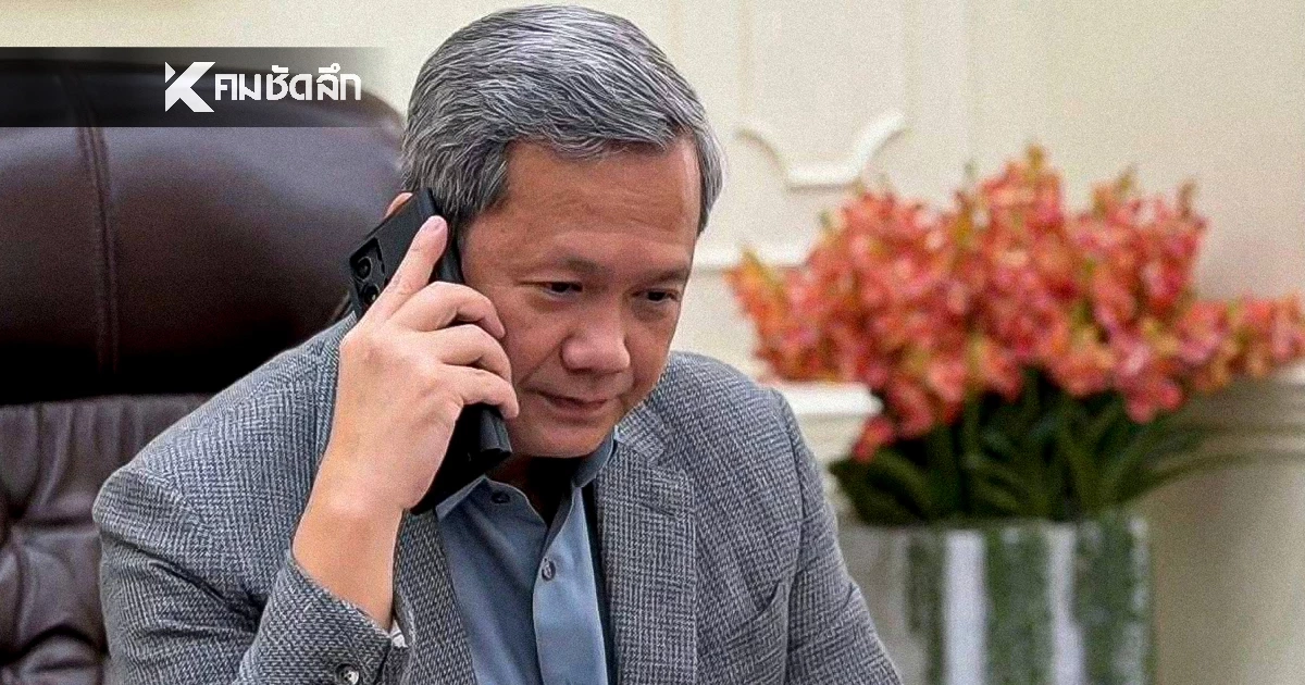 ‘ฮุน มาเนต’ ขอบคุณ ‘อันวาร์-ทรัมป์’ ยกหูคุยแสวงหาหนทาง ‘หยุดยิง’