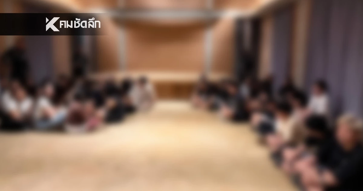 "กัมพูชา" จับกุม "คนไทย" 75 คน ในพนมเปญ ผู้ต้องสงสัย อาชญากรรมออนไลน์