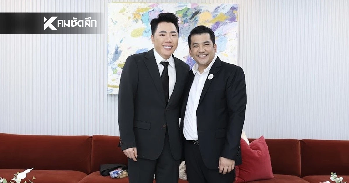 “มดดำ”  ส่งลูกหม้อ “ดร.อ๊อฟ รวีภัทร์” ลงชิง สส.เพื่อไทย สานต่อนโยบายพรรค