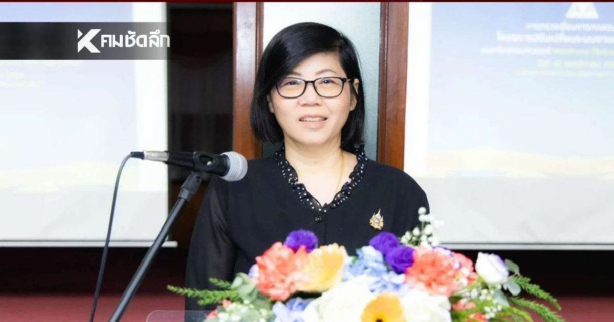 ประกันสังคม ชี้แจง ยกเลิกจัดทำปฏิทิน ปี 69 "ไอซ์ รักชนก" โผล่คอมเมนต์แรง