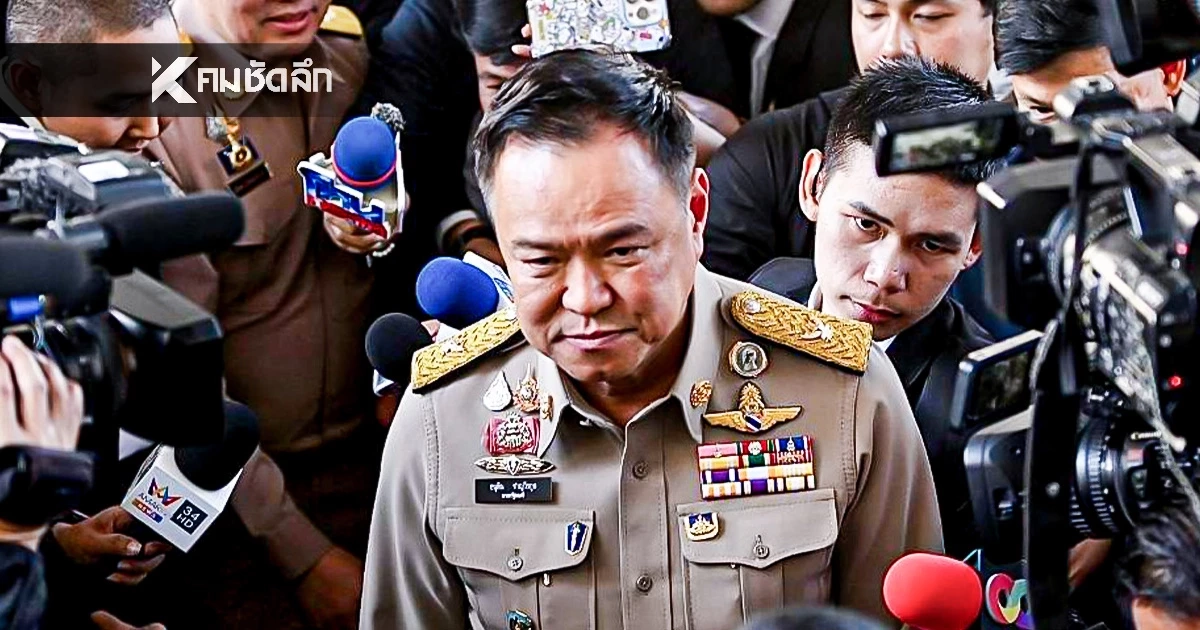 "อนุทิน" ปิดทางเจรจาเขมร ย้อน "อันวาร์" หมดเวลาขอให้ไทยหยุด "อนุทิน" ปิดทางเจรจาเขมร ย้อน "อันวาร์" หมดเวลาขอให้ไทยหยุด
