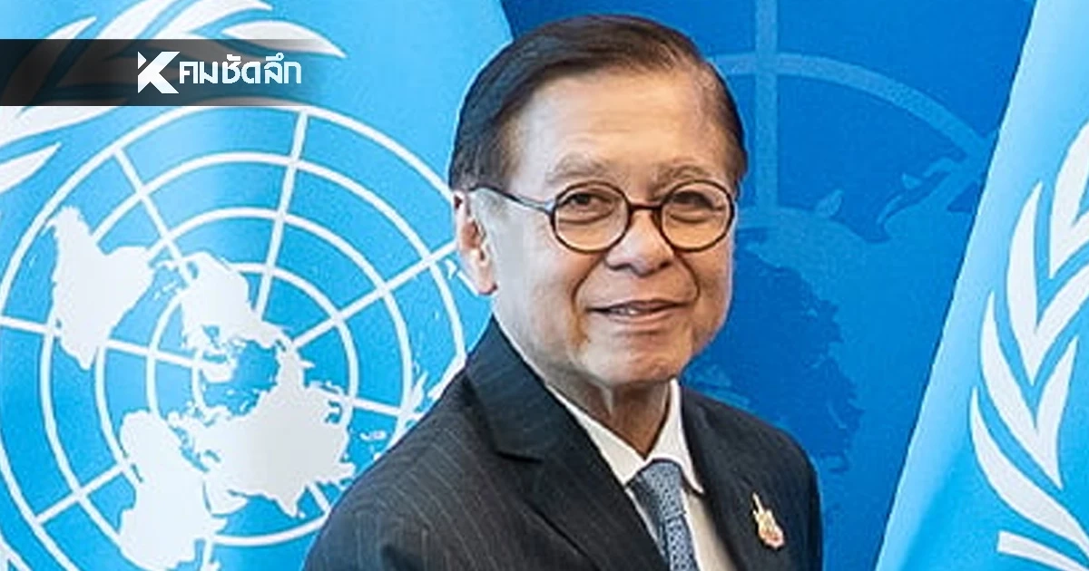 "สีหศักดิ์"  ฟาดแรงยัน! สหรัฐฯ-จีน ไม่ได้กดดันไทยให้หยุดยิง