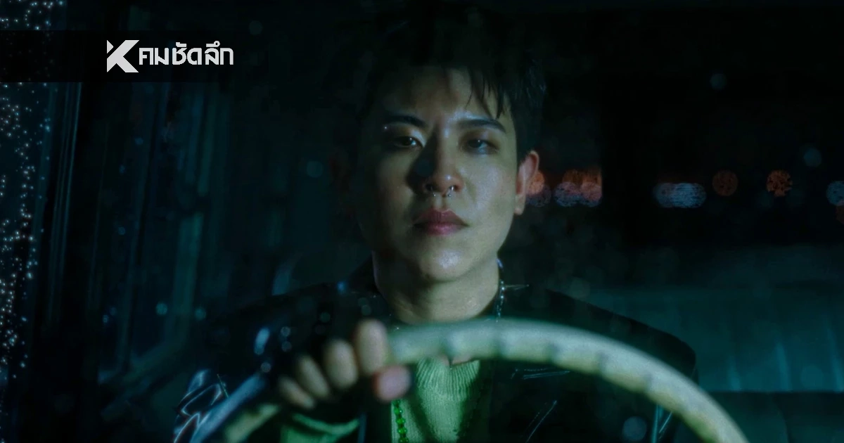 Tilly Birds ปล่อยเพลงพร้อมเอ็มวี “You in Mind” ไม่ต้องคิดเผื่อใจ