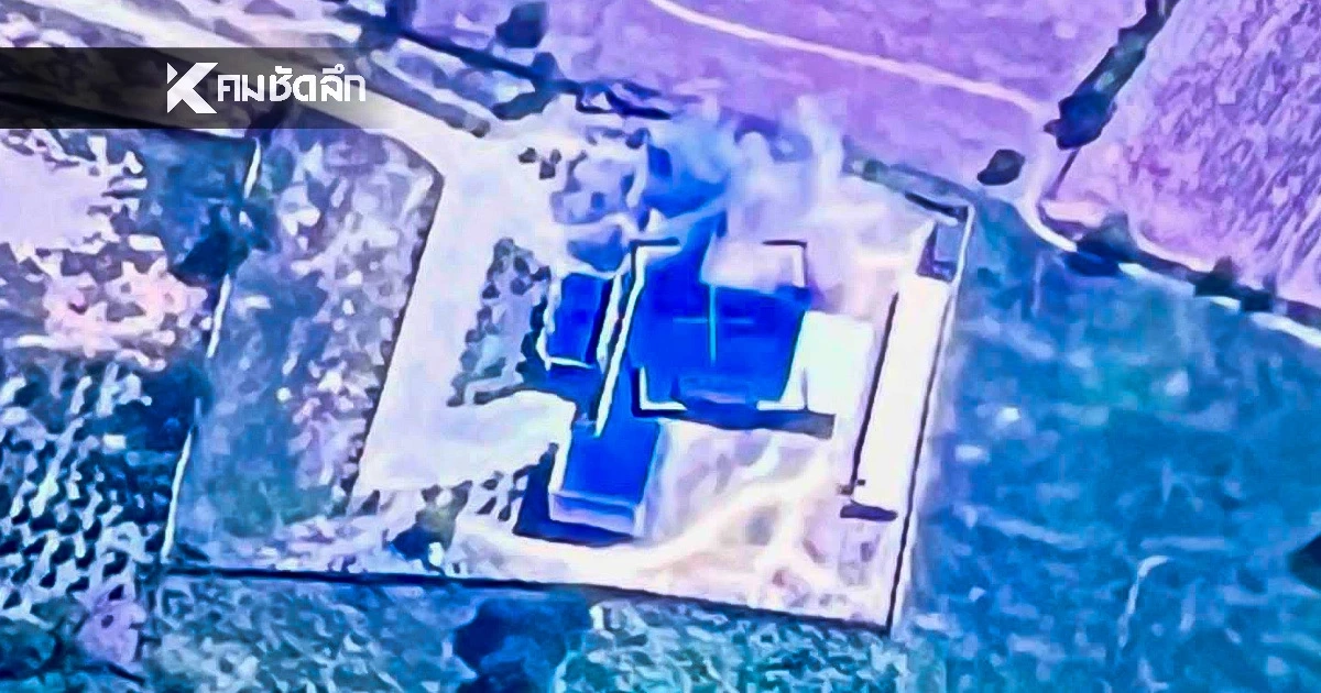 เปิดภาพ บ่อนกาสิโน "กัมพูชา" เละ! เจอปืนใหญ่รถถังถล่มเข้าให้