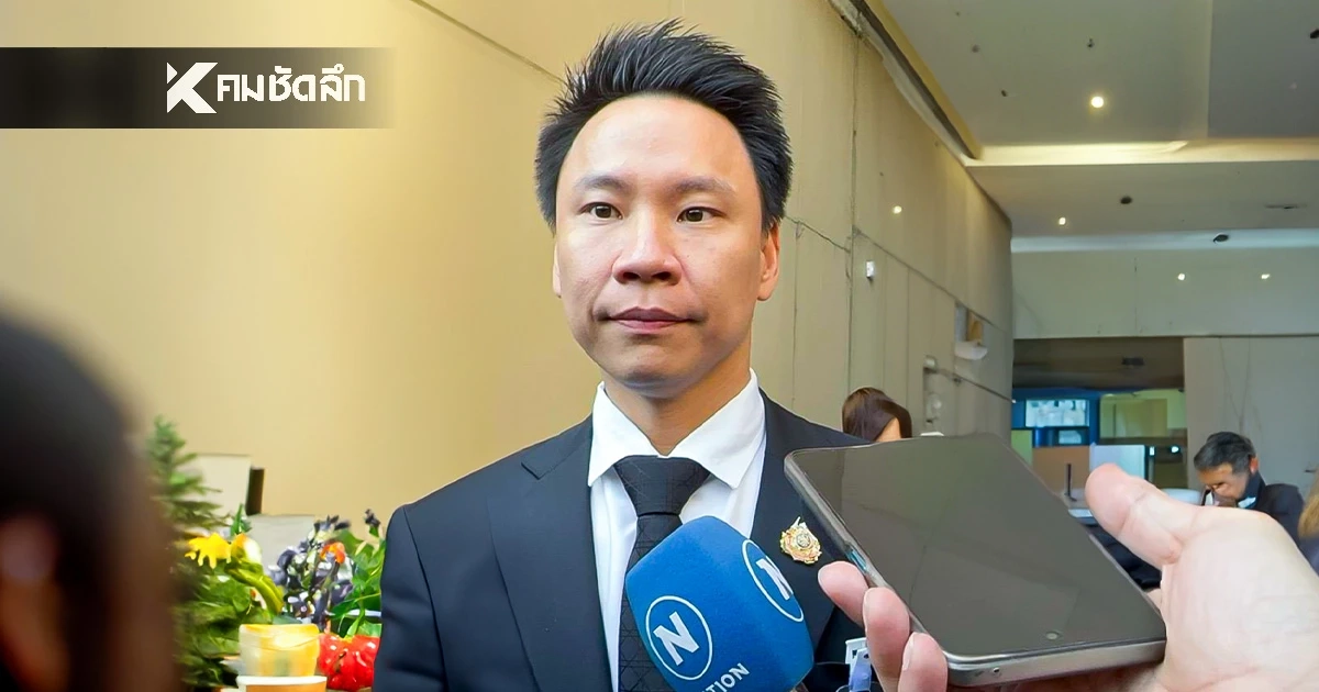 "อรรถกร" มองซีเกมส์ กระแสไม่ปัง เพราะมีเหตุอื่น ให้ประชาชนสนใจ