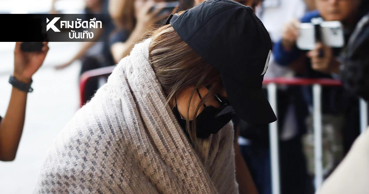 เปิดหลักฐาน มัด "นานา ไรบีน่า" จนดิ้นไม่หลุด แม้ยืนกรานปฏิเสธ