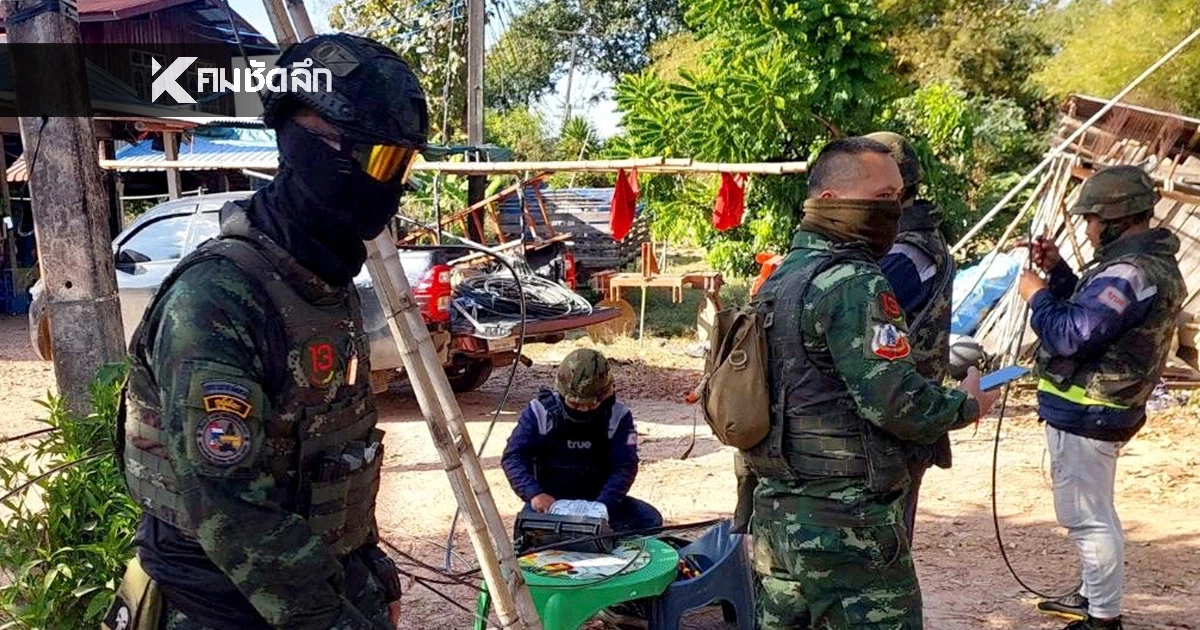 ทรู เร่งกู้สัญญาณมือถือชายแดนไทย-กัมพูชา เยียวยาลูกค้าพื้นที่สู้รบ ทรู เร่งกู้สัญญาณมือถือชายแดนไทย-กัมพูชา เยียวยาลูกค้าพื้นที่สู้รบ
