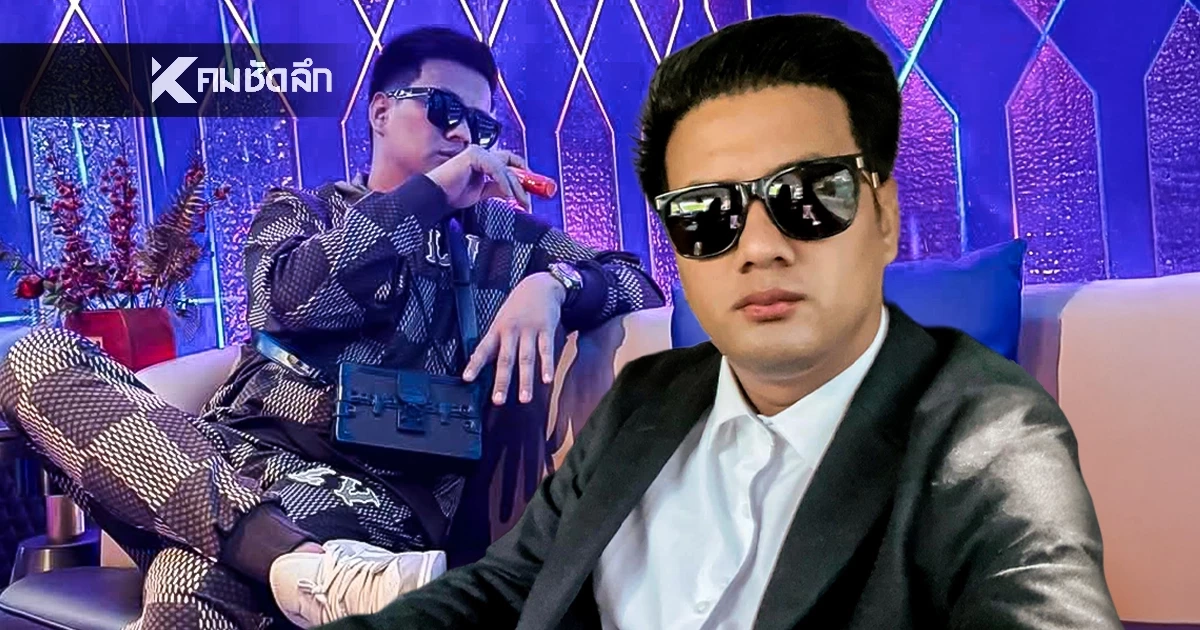 ขุดวีรกรรม "กาน เวลไฟร์" หรือ "กาน แทททู" เจ้าของฉายา "วัยรุ่นพันล้าน" ยิงกลางเมือง