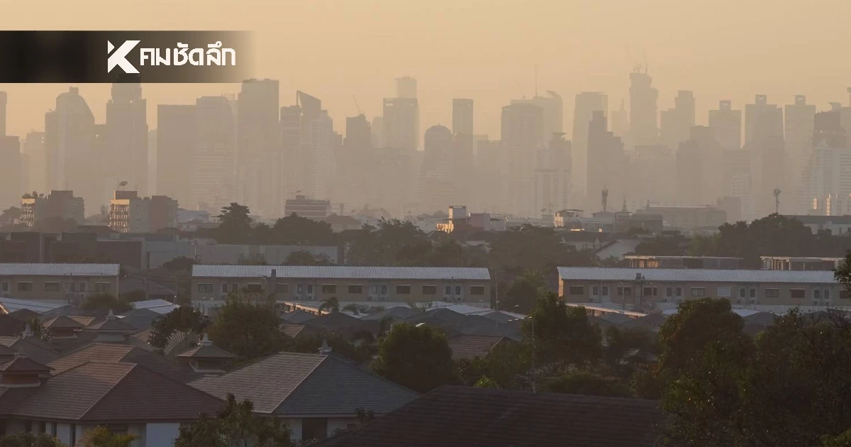 เช็กสภาพอากาศวันนี้ 24 ธ.ค. ไทยตอนบนอุ่นขึ้น ใต้เตรียมรับมือมรสุมกำลังแรง"