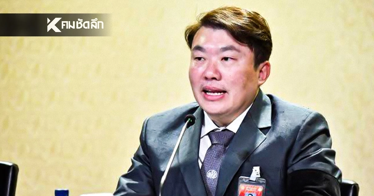 ยกเว้น "ค่าไฟ" เดือน พ.ย.68 จ.สงขลา คิดเป็นค่าไฟฟ้า 420 ล้านบาท