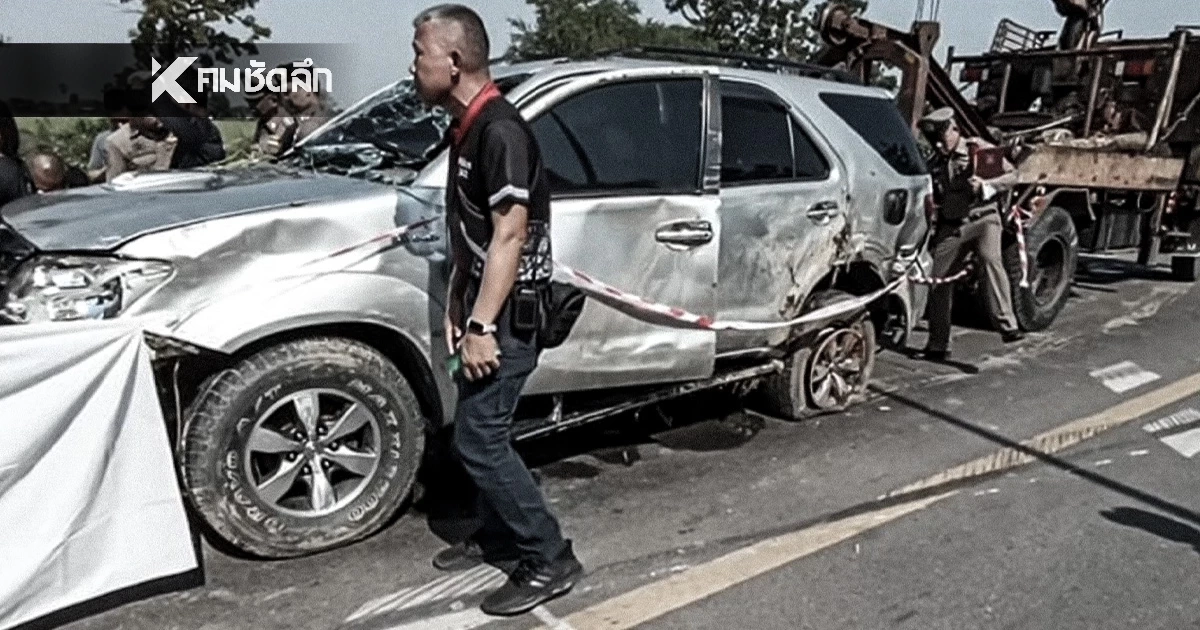 ฟอร์จูนเนอร์ ยางระเบิด เสียหลักตกคลอง แรงงานต่างด้าว ดับ 9 ราย