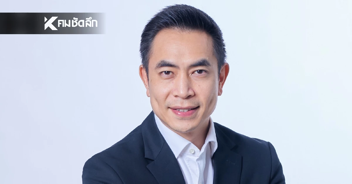 ”สกายไอซีที” คว้าเรตติ้งสูงสุด AAA จากตลาดหลักทรัพย์ฯ