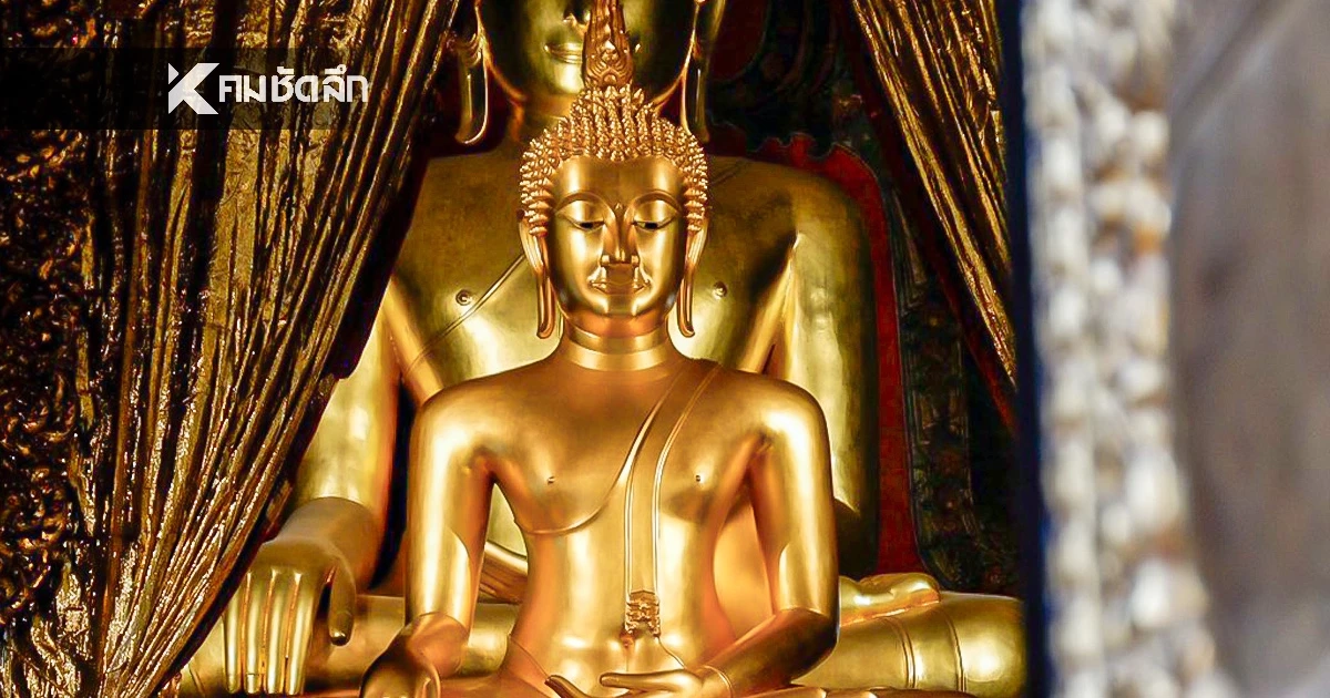 'สวดมนต์ข้ามปี' 10 พิกัด 2569 กลางกรุงเทพมหานครฯ วัดไหนถูกใจไปเลย